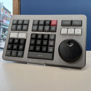 Black Magic Speed Editor | eBay