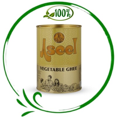 Aseel Vegan Ghee - Fat - 1kg   Veganes pflanzliches Fett mit Buttergeschmack