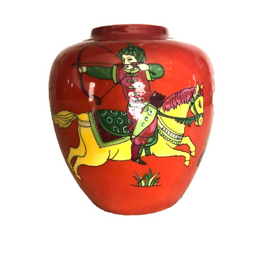 Seymour Mann Persian Hunter Circa 1642 Small Ginger / No Lid