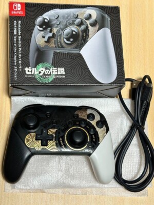 Nintendo Switch・Proコン・メモカ・その他セット 周辺機器 | Nintendo Switch｜任天堂
