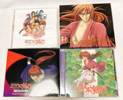 Rurouni Kenshin Original Soundtrack set of 4 Complete Collection