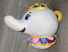 Disney Store Mrs Potts Plush Beauty  the Beast 8" Tall Stuffed Teapot Toy