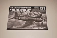 TAMIYA F4U-1 BIRDCAGE 60324 ⭐PARTS⭐ INSTRUCTION BOOKLET+ REFERENCE GUIDE 1/32