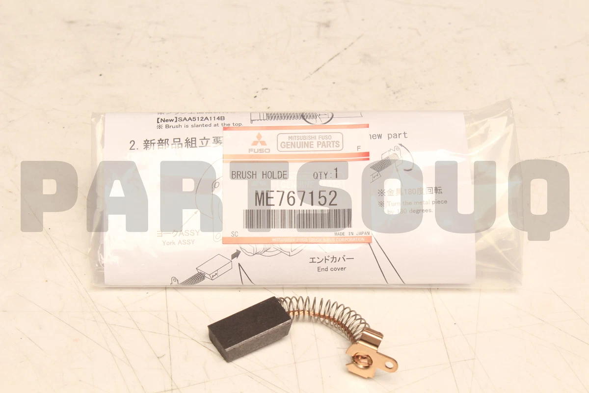 ME767152 Genuine Mitsubishi HOLDER ASSY,A/C CONDENSOR | eBay 