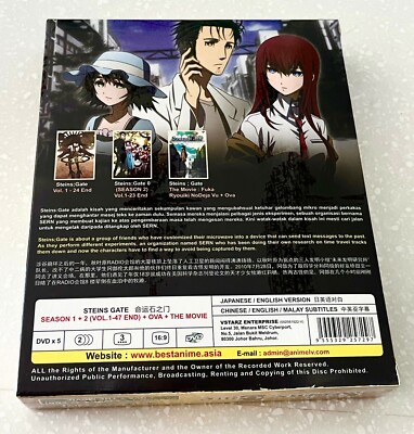 Steins;Gate (Season 1&2: VOL.1 - 47 End + OVA + Movie) ~ English