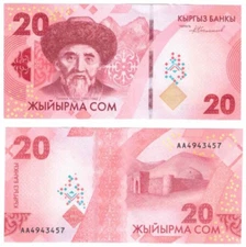 2024 Kyrgyzstan 20 Som Banknote UNC p34 AA Prefix