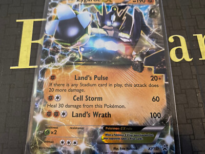 RARE ZYGARDE EX 2016 XY 151 HP190 HOLO POKEMON CARD | eBay