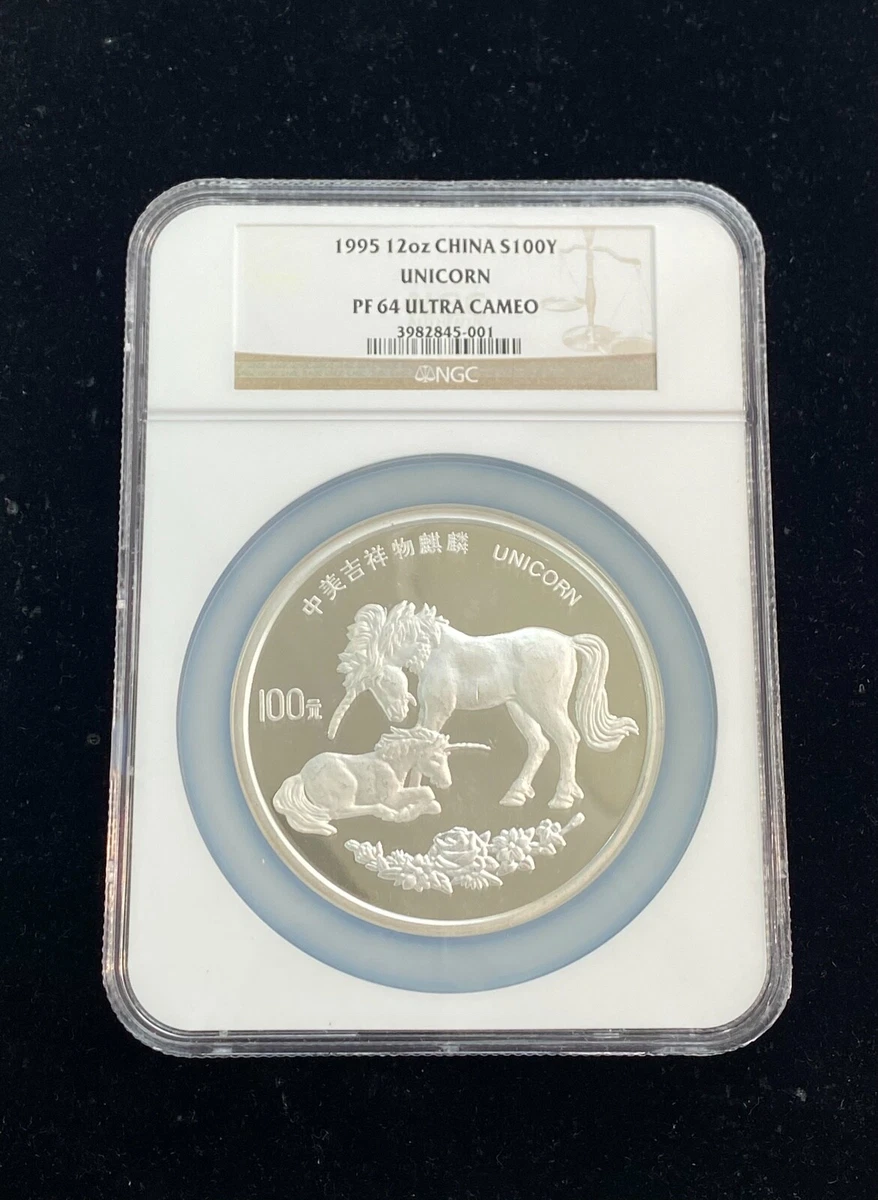 Silver NGC 100 Yuan Denomination Republic of China Coins (1949-Now