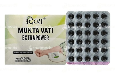 Mukta Vati Extra Power 120 Tablets For High Blood Pressure & Hypertension