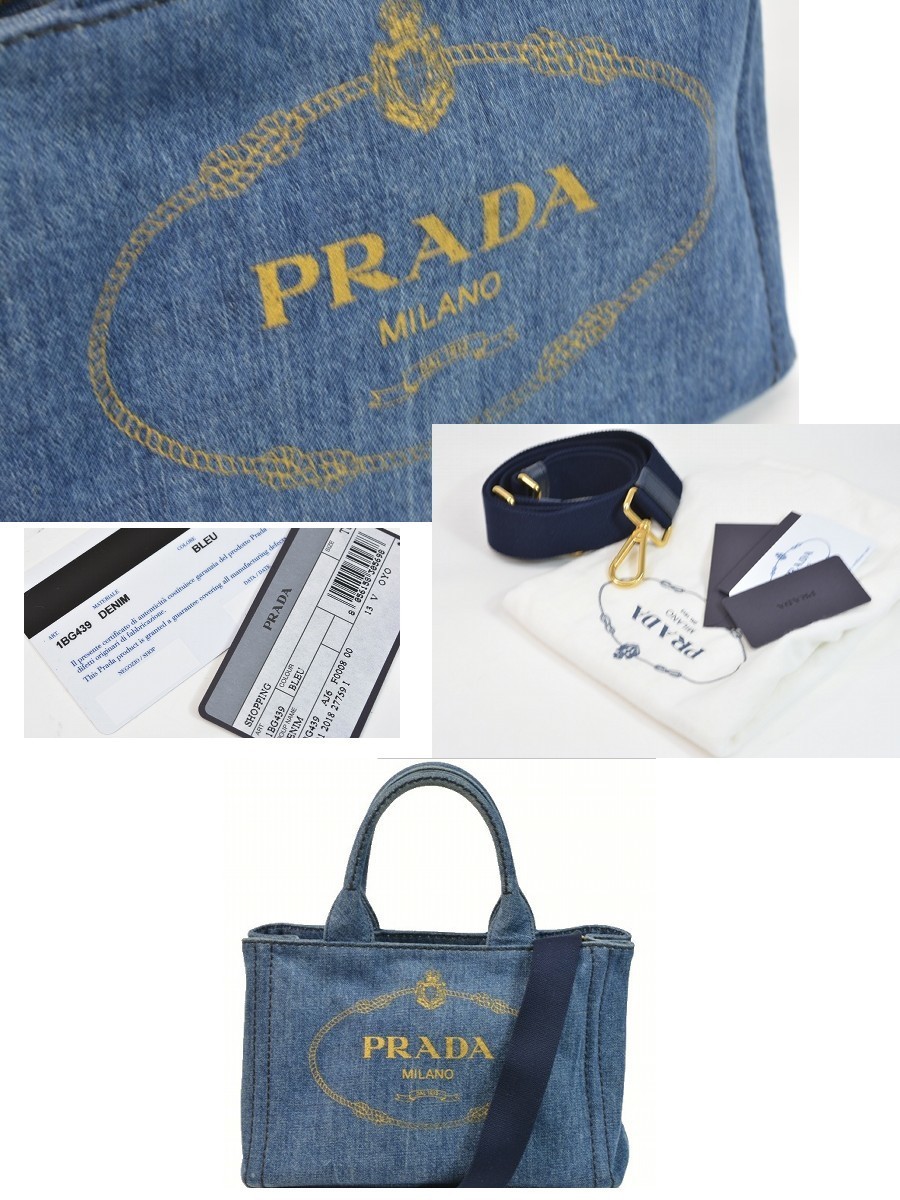 Condition Prada 1BG439 Canapa PM Tote Bag from japan thumbnail 7