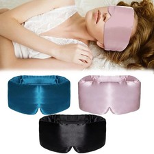 New Mulberry Silk Sleeping Mask Eyepatch Soft Comfortable Blocking Light Eyemask