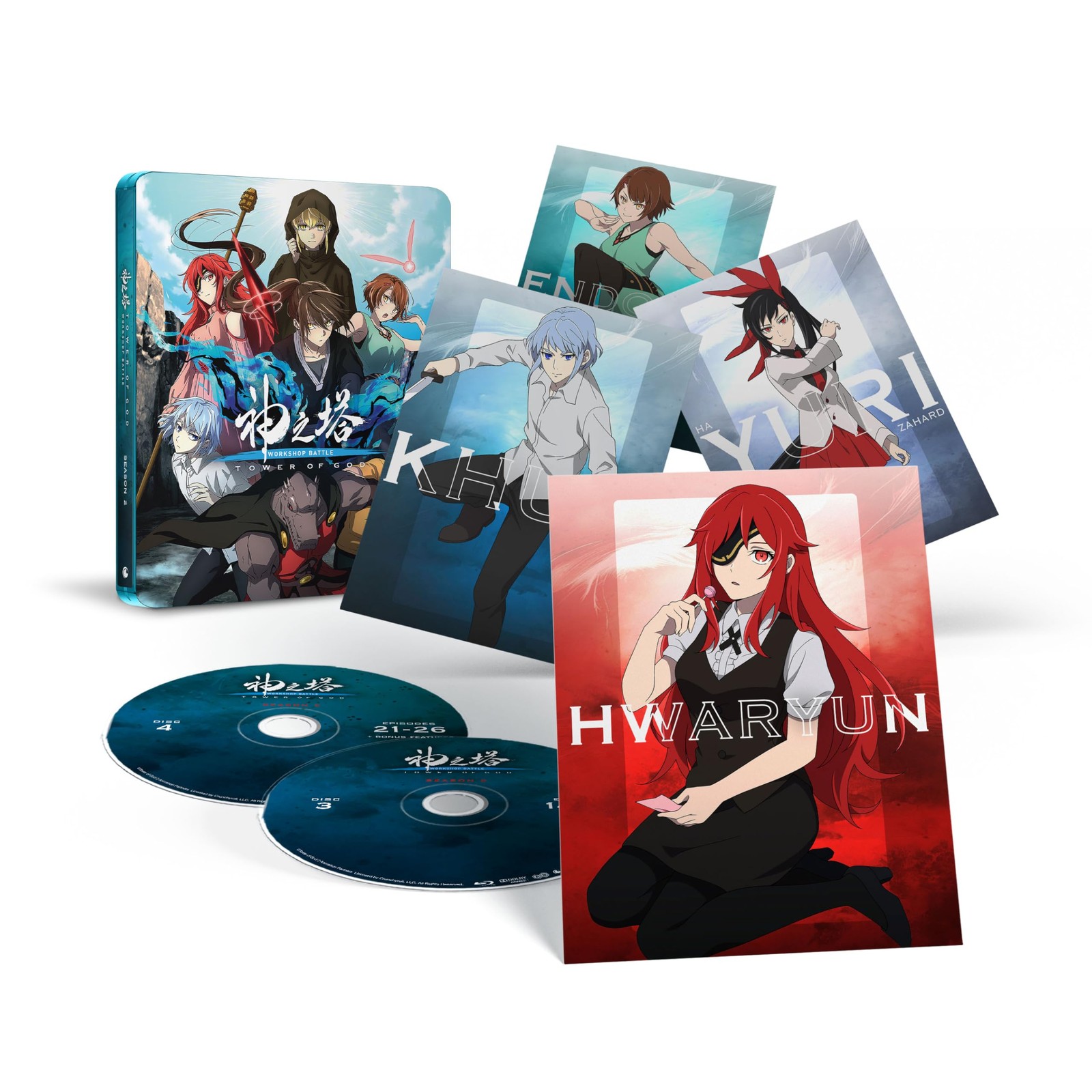 Tower Of God Season 2 Part 2 (Blu-ray)