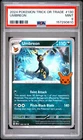 2024 POKEMON TRICK OR TRADE #130 UMBREON PSA 9