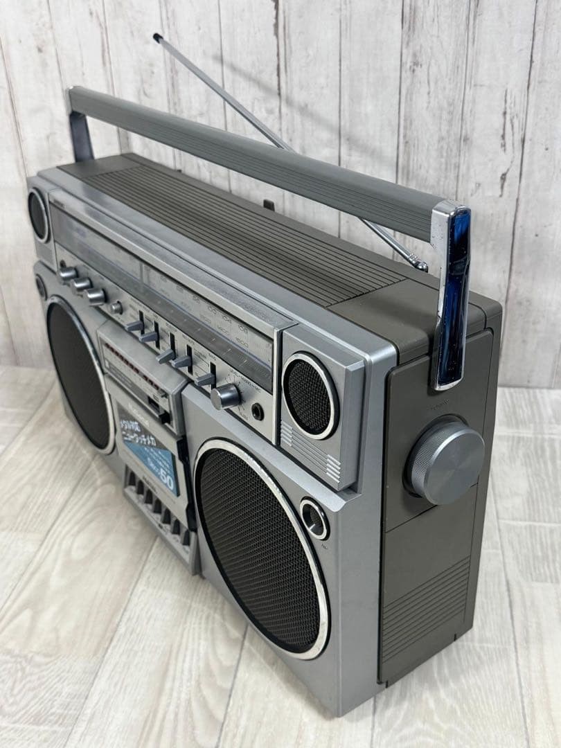 National Panasonic RX-5150 AMBIENCE AM/FM Cassette Radio RETRO