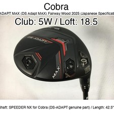 Cobra DS-ADAPT MAX DS Adapt MAX Fairway Wood 2025 JDM 5W Fairway Wood 18.5 4