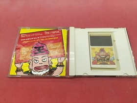 Media Ring MR92005 PC En Sinn HU Card Software Toilet Kids