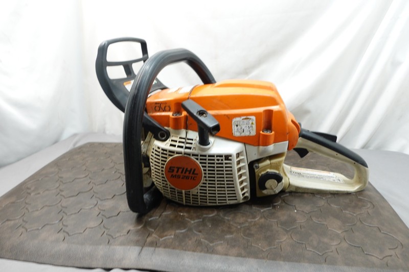STIHL MS261C GAS POWER * POWER HEAD ONLY * CHAINSAW 50CC