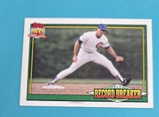 1991 Topps Record Breaker #7 Ryne Sandberg Chicago Cubs BASEBALL Card 8B