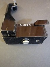 RARE Battery Pack For Nikon F Motor Drive F36