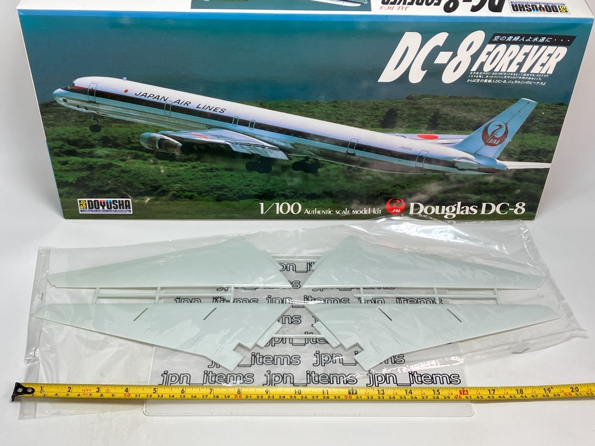 Doyusha 1/100 Mcdonnell Douglas DC-8 Forever JAL Vintage