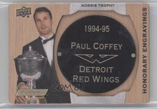 2023 Engrained Honorary Engravings Manufactured Plate /100 Paul Coffey HOF 03uh