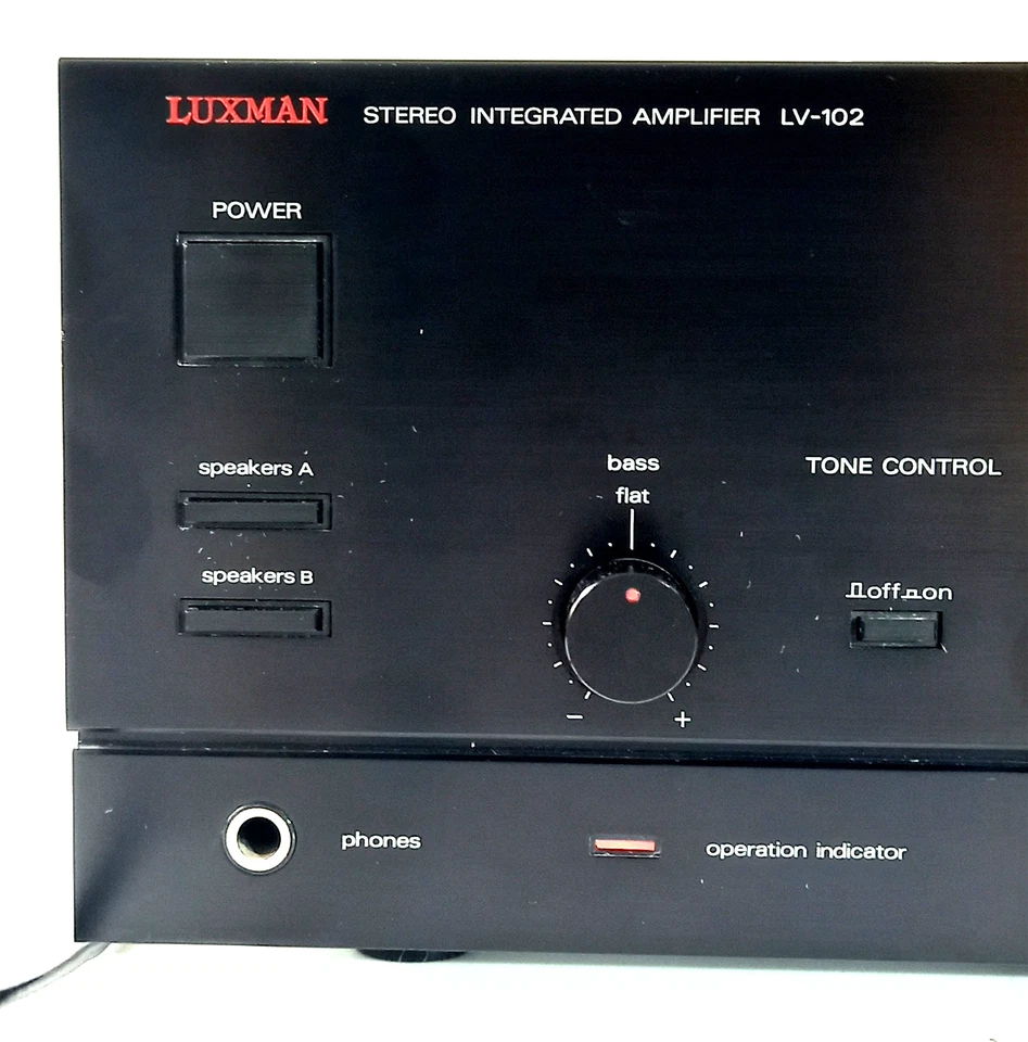 Luxman LV-102 Stereo Integrated Amplifier Vintage Vollverstärker 80er - Bild 3 von 4