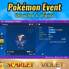 Greninja 🟣Event Ash's Greninja  🟣 Pokémon Scarlet & Violet 🟣 UNTOUCHED