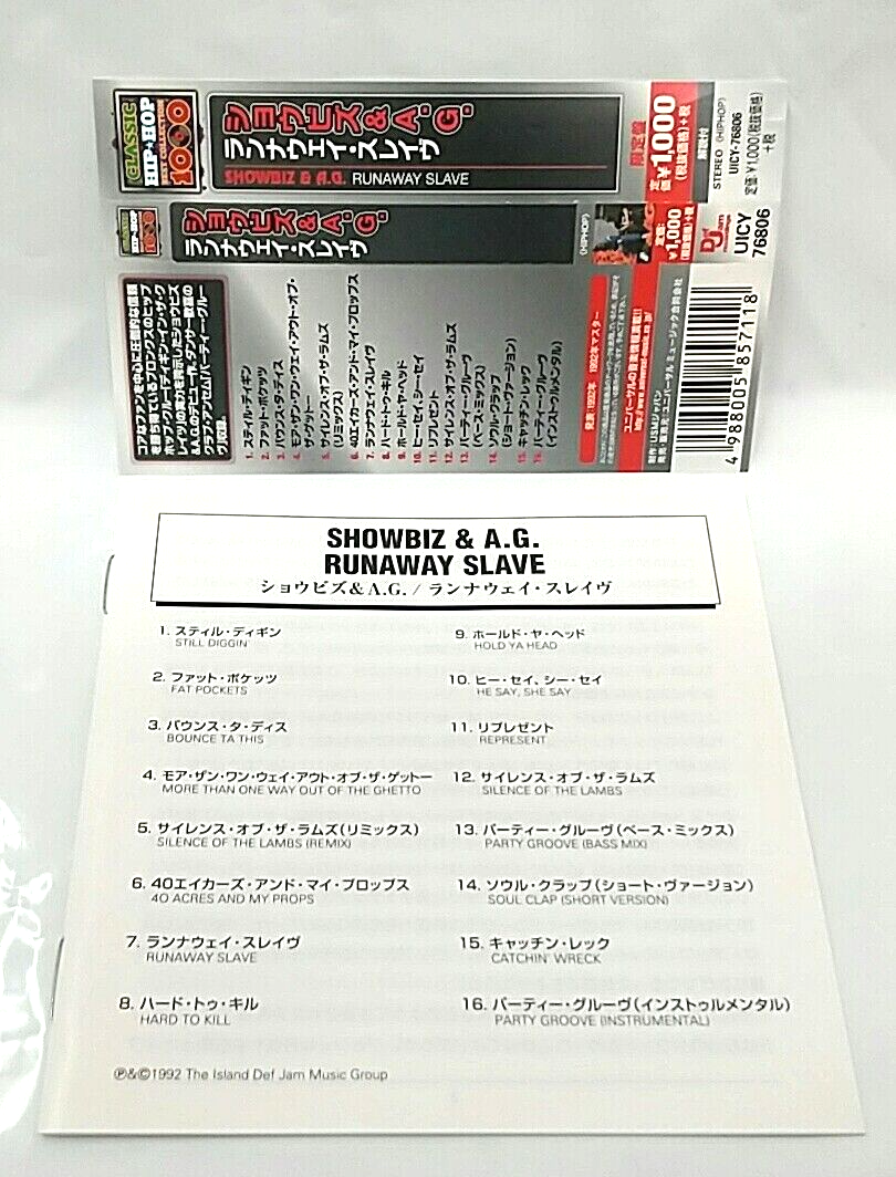 CD) Showbiz & A.G. - Runaway Slave, Album, UICY-76806, Near Mint