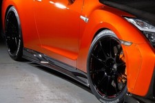 2009-2016 Nissan R35 Gtr Top Secret Style Side Skirt Carbon Fiber