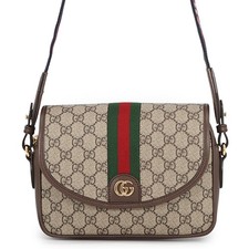 GUCCI GG Supreme Ophidia Borsa a Tracolla Taglia Small GG Supreme/Pelle Beige/Mu...