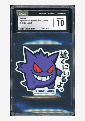 Pokemon CGC 10 GEM MINT Gengar B-Side Label Sticker 2019 Pokemon Stickers JPN