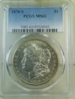 1878 S Morgan dollar PCGS MS62 *VAM 42B denticle impressions SCARCE!* EP