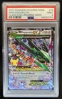 2021 Pokemon SWSH Celebrations Rayquaza Classic #76/108 PSA 9