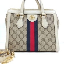 Borsa a mano Gucci Ophidia 2 vie tracolla GG Supreme Web pelle PVC bianco con cinturino