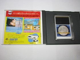 Nectaris (Military Madness, Japanese) PC Engine HuCard Japan import US Seller