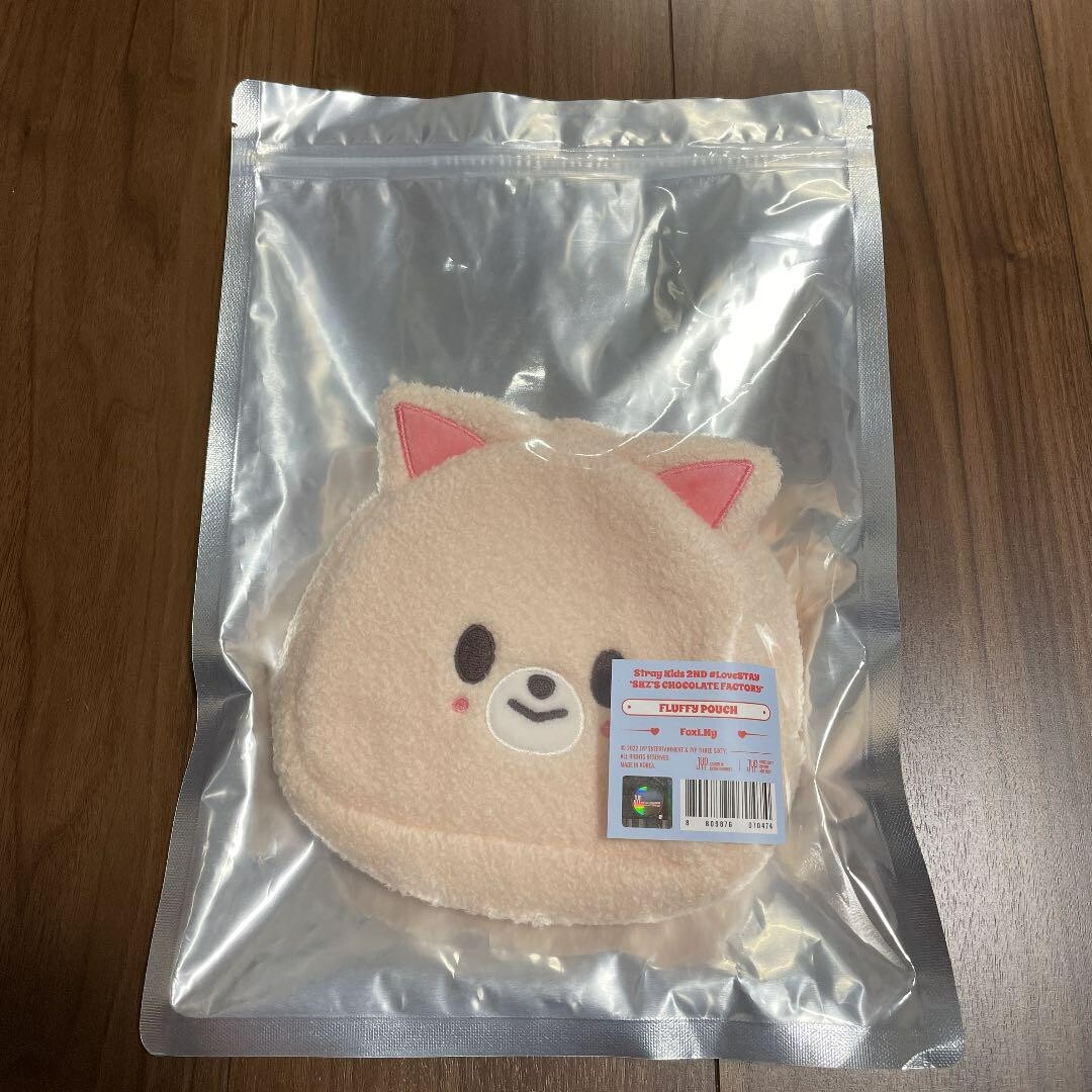 Stray Kids Fluffy pouch Foxl.Ny I.N Official Chocolate Factory