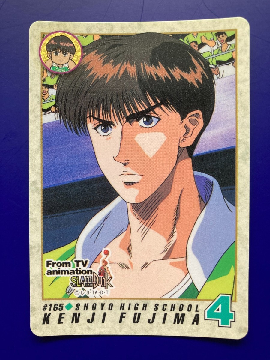 SLAM DUNK Kenji Fujima Card TCG Japanese Japan Manga Anime Comic