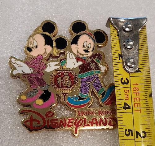 Disney Pin 00009 HONG KONG DISNEYLAND MICKEY PP Preproduction Sample Proof LE 3 - Picture 3 of 6