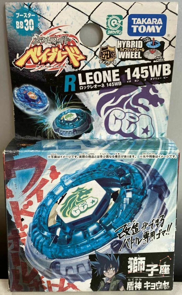 Metal Fight Beyblade BB 30 Booster Rock Leone 145WB TAKARA TOMY
