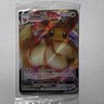 Pokémon Eevee VMAX Black Star Promo Full Art Holo SWSH087 Sword & Shield 300 HP