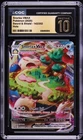 Snorlax VMAX 142/202 Swsh01: Sword & Shield Holo CGC 10 PRISTINE