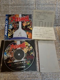 Mega CD DaiFuujinDen Japan Complete CIB Obi Postcard Victor Tested Sega Mega-CD