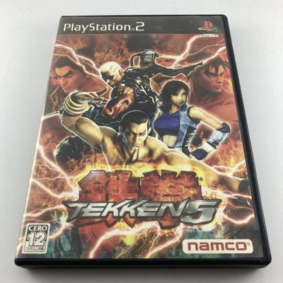 PS2 software Tekken 5 2005/03/31 SLPS-25510 4907892015807(STIBB4584)