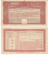 INDIA 10 RUPEES 5 YEAR POST OFFICE CASH CERTIFICATE - 1945 - REMAINDER
