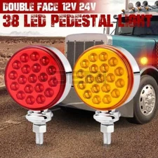 2X Amber/Red LED Dual Face Side Marker Light Brake Turn Signal Semi Truck Fender