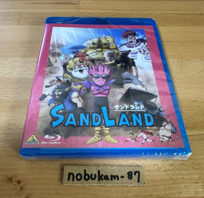 SAND LAND Blu-ray Akira Toriyama Anime Movie English Subtitles
