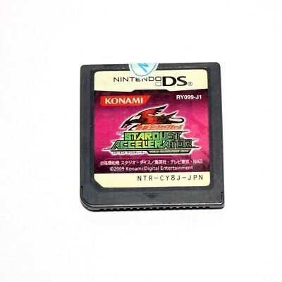 Yu-Gi-Oh! 5D's Stardust Accelerator Nintendo DS Game 