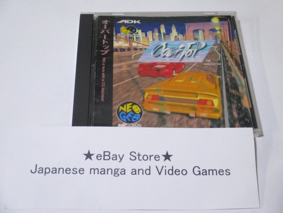 オーバートップ overtop ADK NEOGEO ネオジオ 【公式通販】