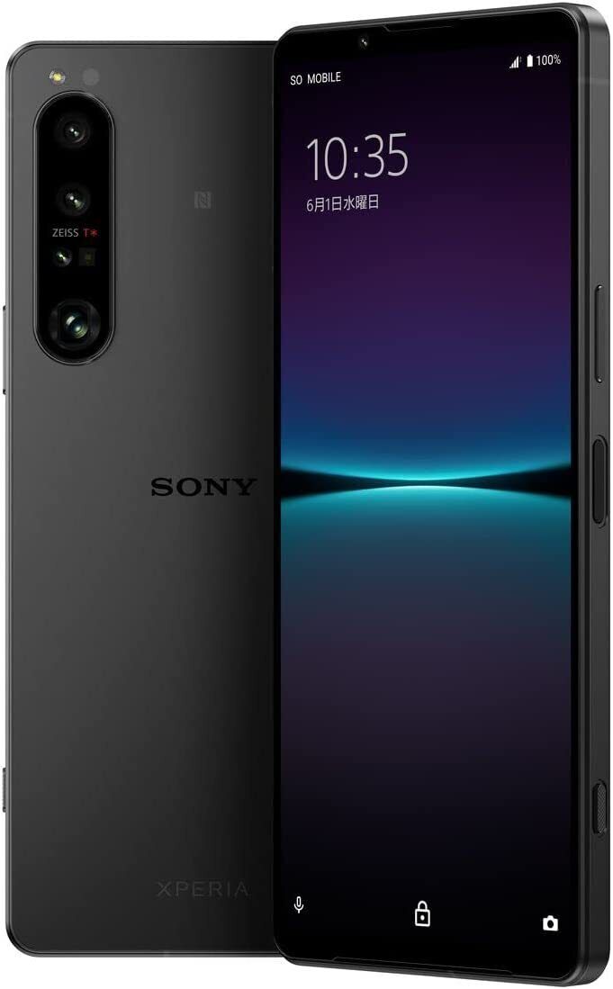 Sony Xperia 1 IV 5G Gaming Edition Gaming Gear Bundle 512GB Sony Xperia 1 IV 5G Gaming Edition Gaming Gear Bundle 512GB