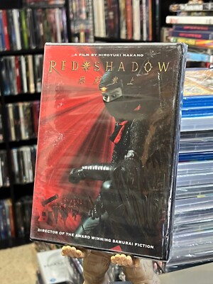 Shadow 影　DVD-BOX Amazon.com: Shadow Skill [DVD] : Laurel Lefkow, Kappei Yamaguchi